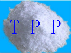 Triphenyl Phosphate (TPP)