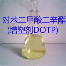 Two octyl terephthalate (plasticizer DOTP)