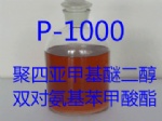 p1000