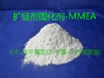 Chain Extender Curing Agent MMEA